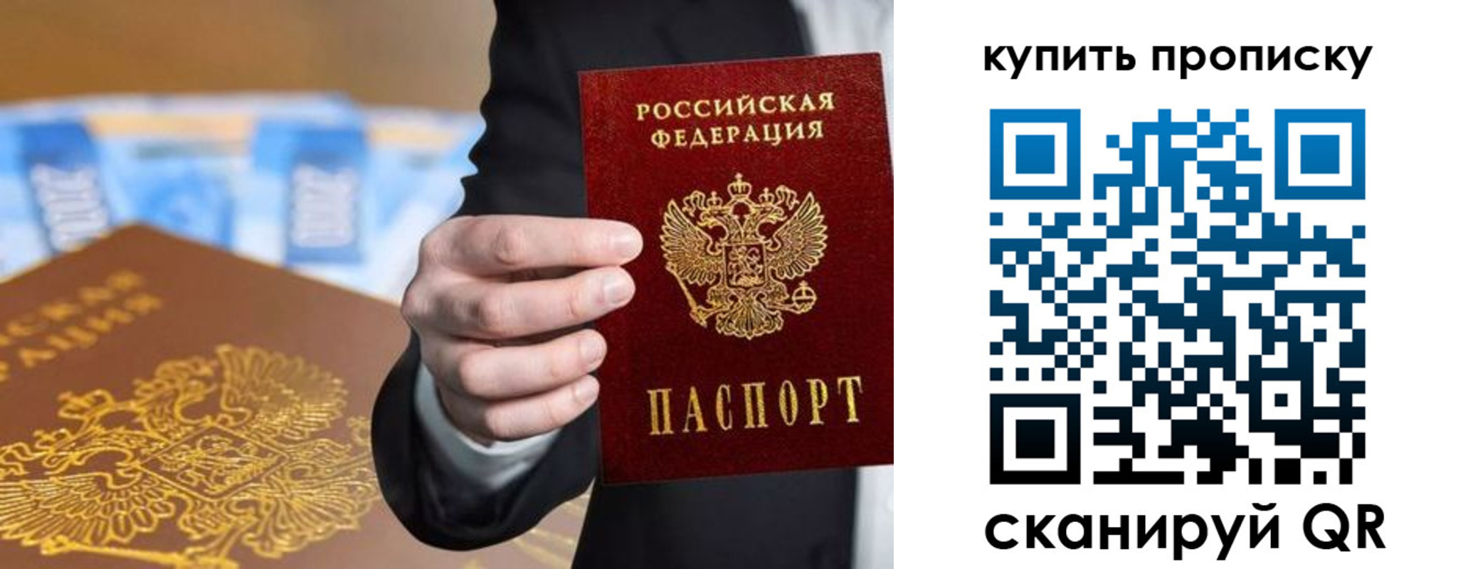 форма 3 в Кинеле